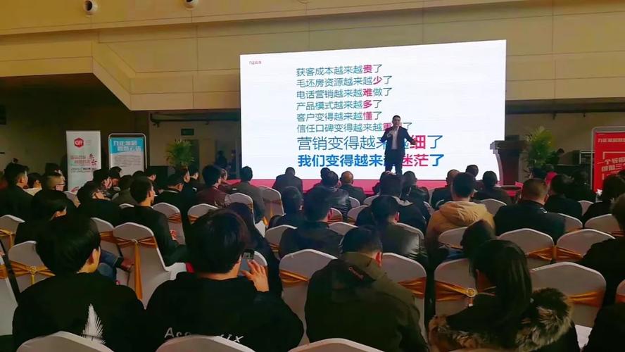 九正集客宝全国展会巡礼 数字化营销如何重塑建材家居行业新格局